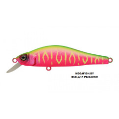 Vobler-Strike-Pro-Archback-80-A230S