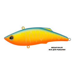 Strike-Pro-Rattle-N-Shad-75-A252S