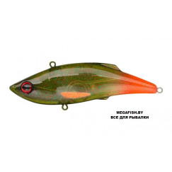 Strike-Pro-Rattle-N-Shad-75-C722G-UV