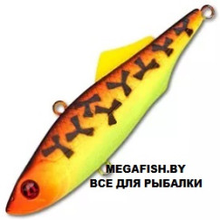 Pontoon21-Kalikana-Vib-52-Silent-075F