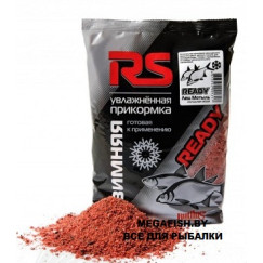 Rutilus-RS-Ready-lesch-motil