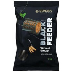 Dunaev-Black-Series-Feeder