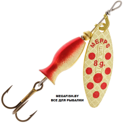 Mepps-Aglia-Long-Heavy-G-PTS-Red