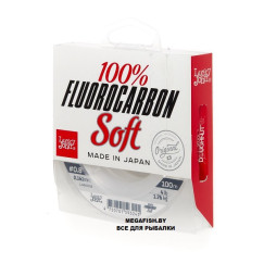 Lucky-John-Fluorocarbon-Soft