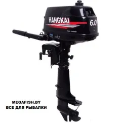 motor-Hangkai