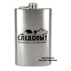 flyazhka-sledopyt