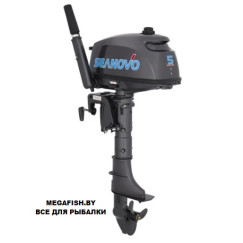 2T-Seanovo-SN-5-FHS