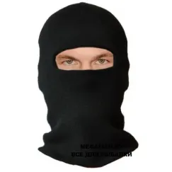 Balaklava