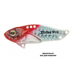 Blesna-Strike-Pro-Cyber-Vibe-40-022PPP-713
