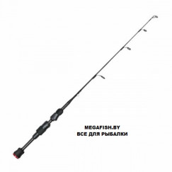 Stinger-Arctic-Char