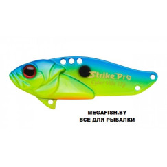 Strike-Pro-Cyber-Vibe-45-495