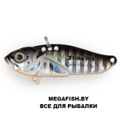 Blesna-Strike-Pro-Cyber-Vibe-40-A70-713