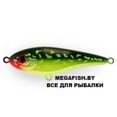 Vobler-Strike-Pro-Tiny-Buster-C202