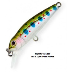 Strike-Pro-Midge-40-620T