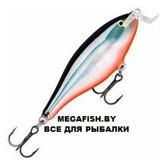 Rapala-Shallow-Shad-Rap-HLWH