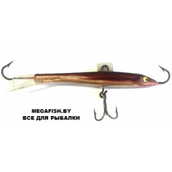 Rapala-Jigging-Rap-W09-GRB