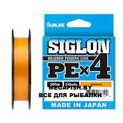 Sunline-Siglon-PE-X4