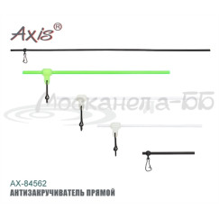 Комплект антизакручивателей 84562 прямых, прозрачных, 3шт., 15см