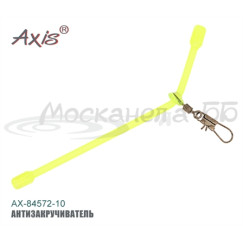 Комплект антизакручивателей 84576, с застежкой, 15см, 3 шт.