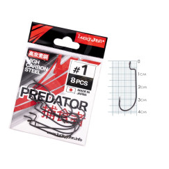Lucky-John-PREDATOR