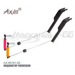 Индикатор поклевки AX-85161-02OR (свингер) оранжевый