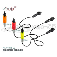 Индикатор поклевки AX-85178-02OR оранжевый