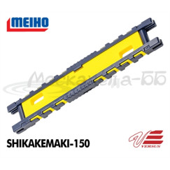 Мотовильце SHIKAKEMAKI 150 с EVA