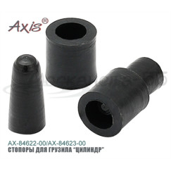 Комплект  стопоров  для грузила АХ-84622-00, 10шт., малые