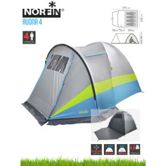 Палатка кемп. 4-х мест. Norfin RUONA 4 NFL
