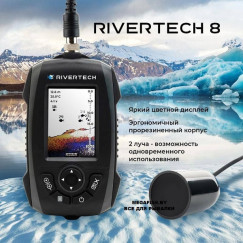 Rivertech-8