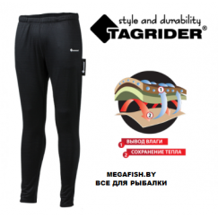 Tagrider-Black-Armour