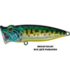 Vobler-Strike-Pro-Pike-Giant-Pop-90-945V