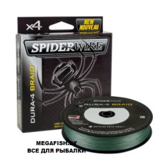 SpiderWire-Dura4-Braid