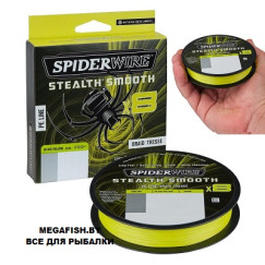 SpiderWire-Stealth-Smooth