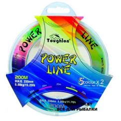 Toughlon-Power-line