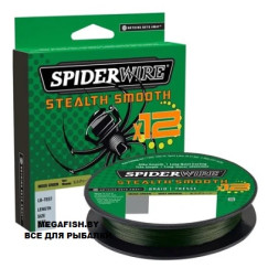 SpiderWire-Stealth-Smooth