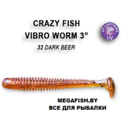 Vibro-Worm-3-32