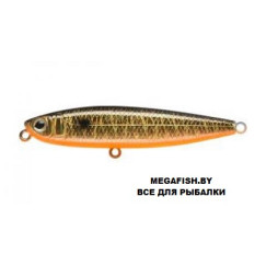 Strike-Pro-Scud-Stick-613-SBO