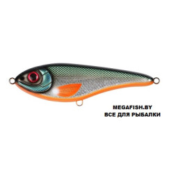 Vobler-Strike-Pro-Baby-Buster-C786F