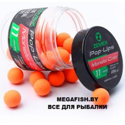 Zemex-Pop-Ups-Dumbells