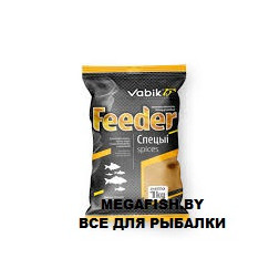 Vabik-Feeder