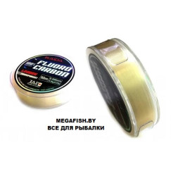 Леска флюрокарбоновая Kaida FCHD FLUORO CARBON 0.19мм 50м