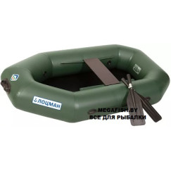 Лодка гребная Лоцман Стандарт 200