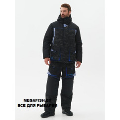 Костюм Huntsman Elbrus Reflect ткань Reflex Membrane (р-р 44-46; 170-176 см) цвет Черный/Синий