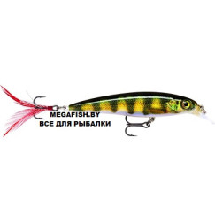 Воблер Rapala X-Rap XR08 (8 см; 7 гр; 0.9-1.5 м) PEL