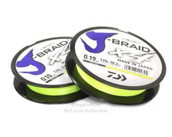 Daiwa-J-Braid-X4