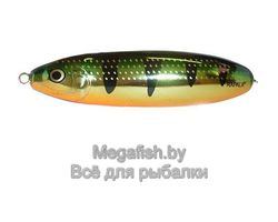 Rapala-Minnow-Spoon-FLP