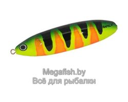 Rapala-Minnow-Spoon-RBPU