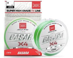 Леска плетеная Lucky John BASARA Light Green 150/021