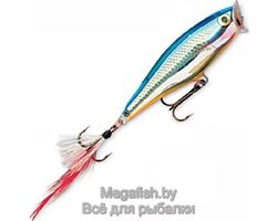 Воблер Rapala Skitter Pop SP09 (9см,14гр,0м) цвет SB